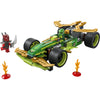 LEGO® Ninjago, Lloyds pull-back-racerbil