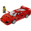 LEGO® Speed Champions, Ferrari F40-superbil